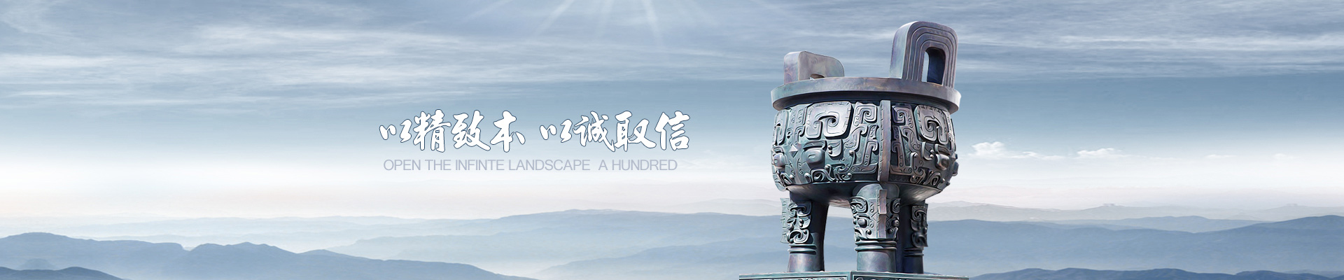 無線測(cè)溫